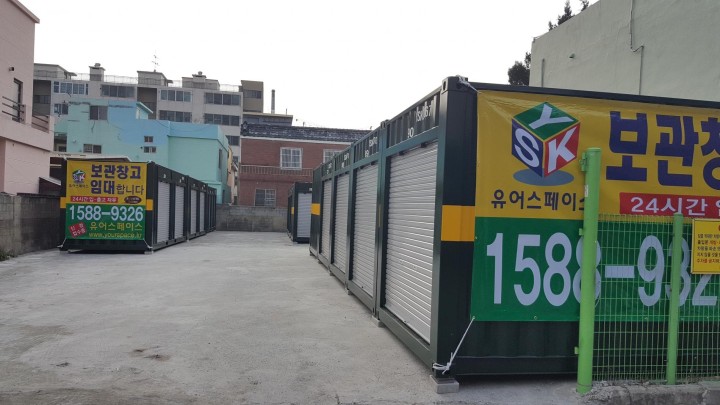 시설 / 제품 | 컨테이너보관창고임대
