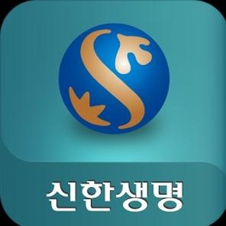 신한 저축보험