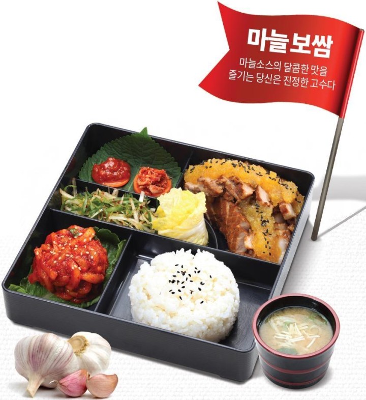 싸움의고수 싸움의고수