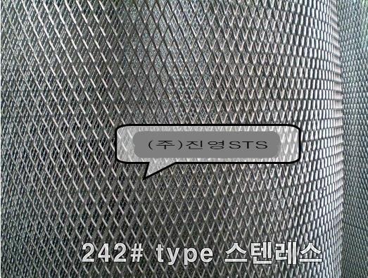 ▶익스팬드메탈(스텐&스틸 이미지