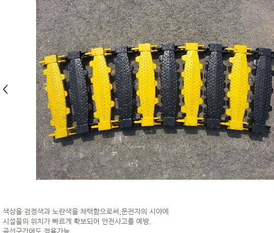 ▶무소음트렌치 이미지