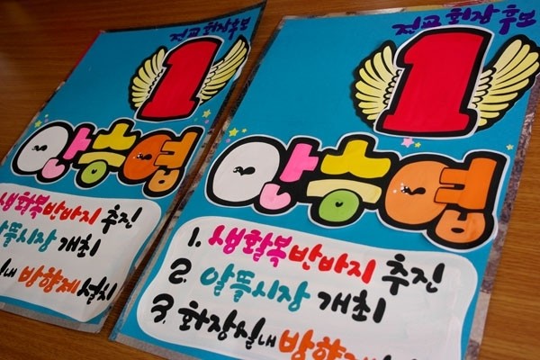 다온출력피오피 다온출력피오피