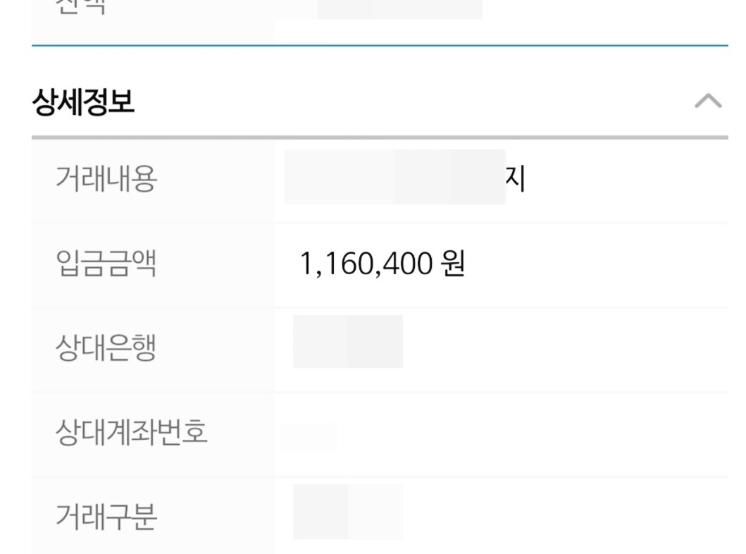 자택타이핑알바 | 재택타이핑알바종류 자택타이핑알바 | 재택타이핑알바종류