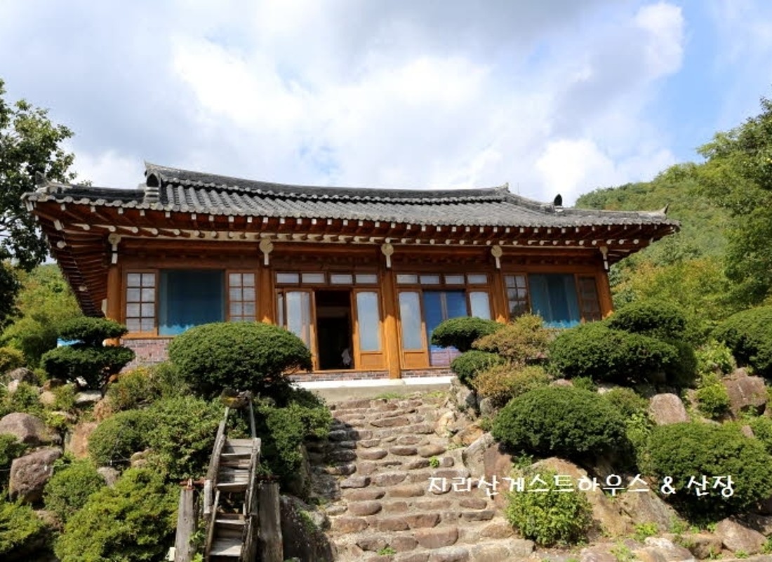 지리산게스트하우스&산장