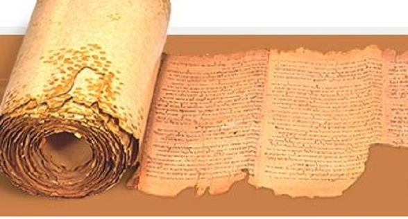 old testament manuscripts found in cairo