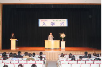 일본 유학스퀘어