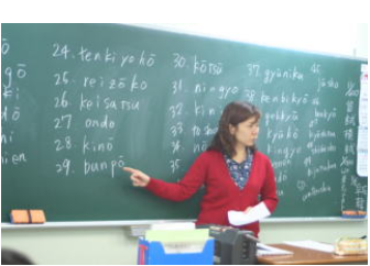 일본 유학스퀘어