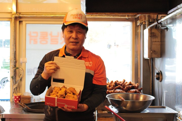 창원최고 멕시카나치킨 창원최고 멕시카나치킨