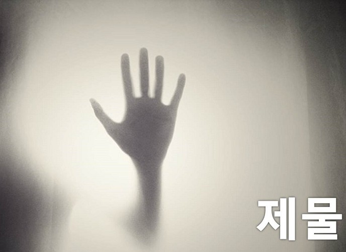 더패닉방탈출까페 이미지