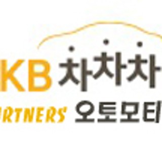 홈 | kb차차차 국민중고차 홈 | Kb차차차 국민중고차