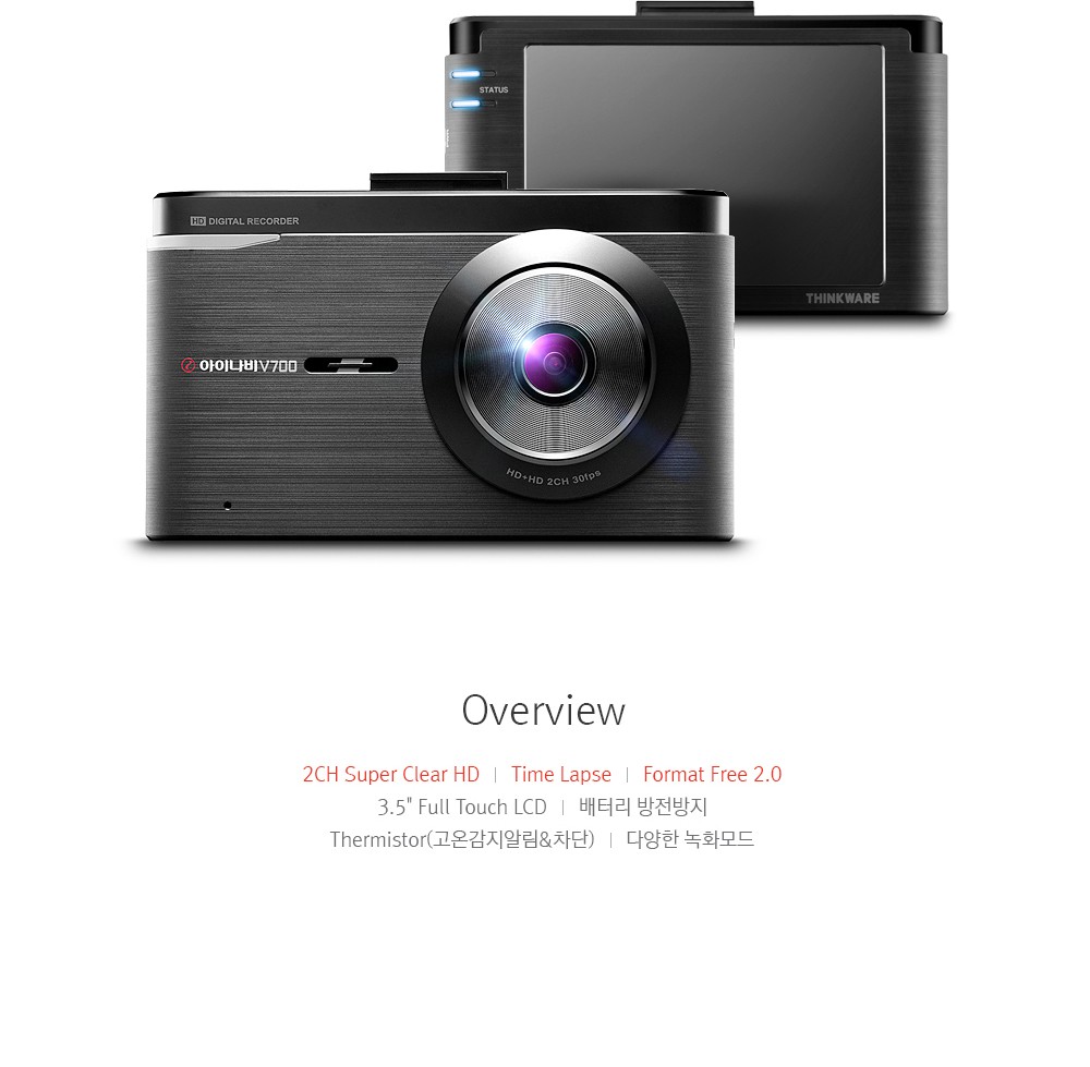 v700xxubnc1