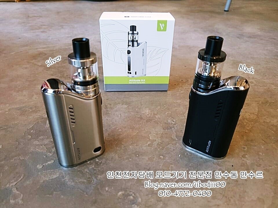 인천 전자담배 모드기 만수르 인천 전자담배 모드기 만수르