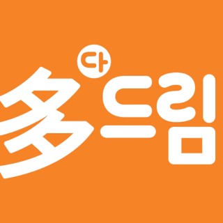 교원상조 교원라이프 다드림 교원상조 교원라이프 다드림