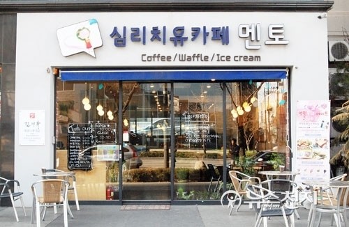 이미지