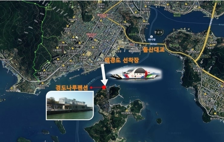 도선안내-여수 경도나루펜션
