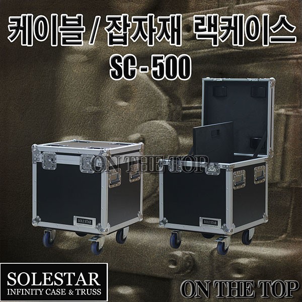 온더탑 온더탑