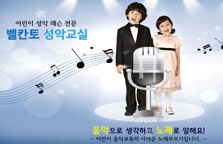 에듀프라임-에듀프라임 일산서구지사