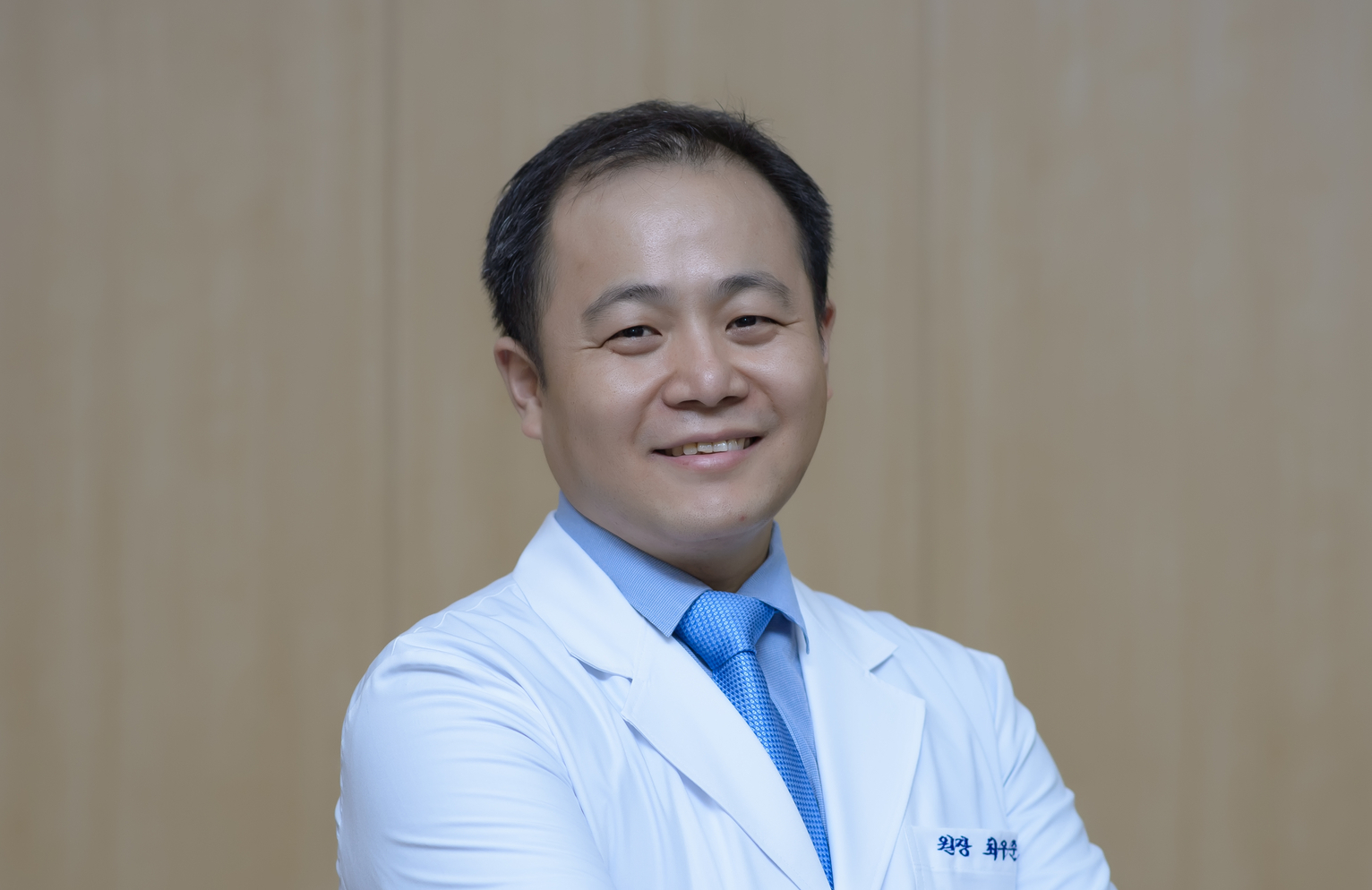 의료진안내-경희 힘찬 한의원 강릉 교동