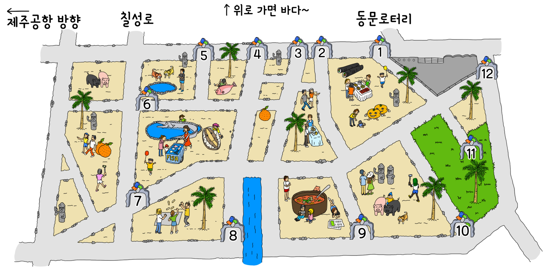 오시는길-부산포목