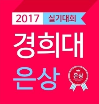 대신동/사하당리비투비미술학원 대신동/사하당리비투비미술학원