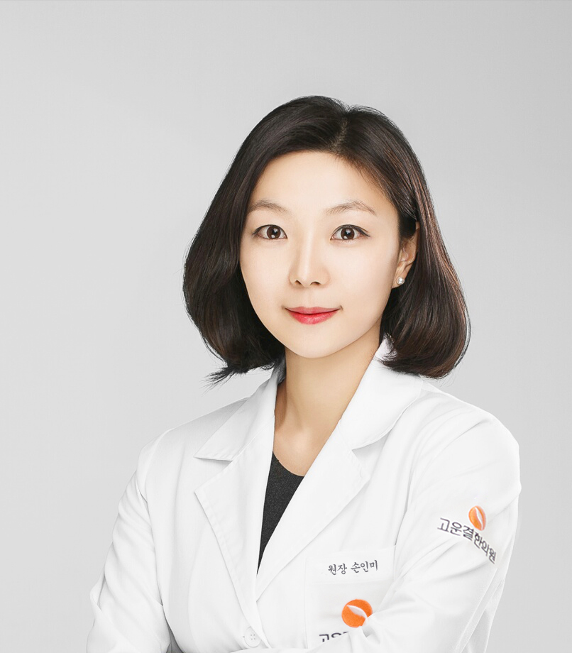 천안점 원장님-또랑또랑 고운결한의원 천안점