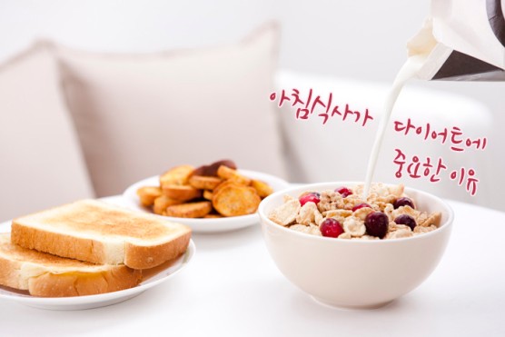 가람한의원 이미지