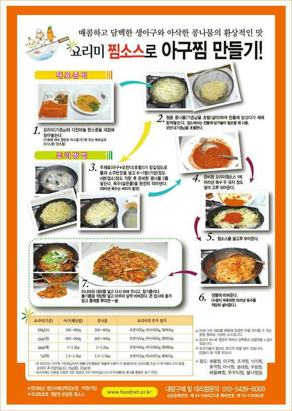 소스넷 소스넷