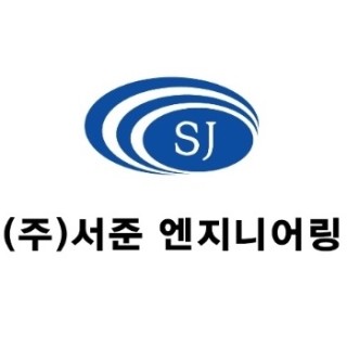서준전자 이미지