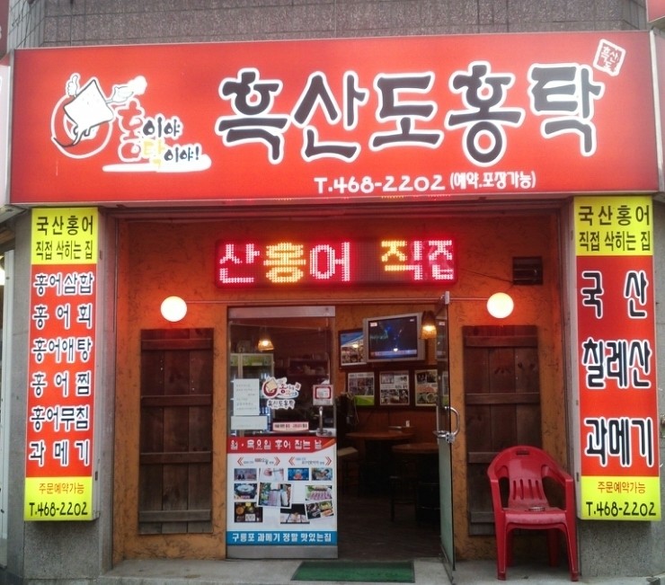 My Image 35