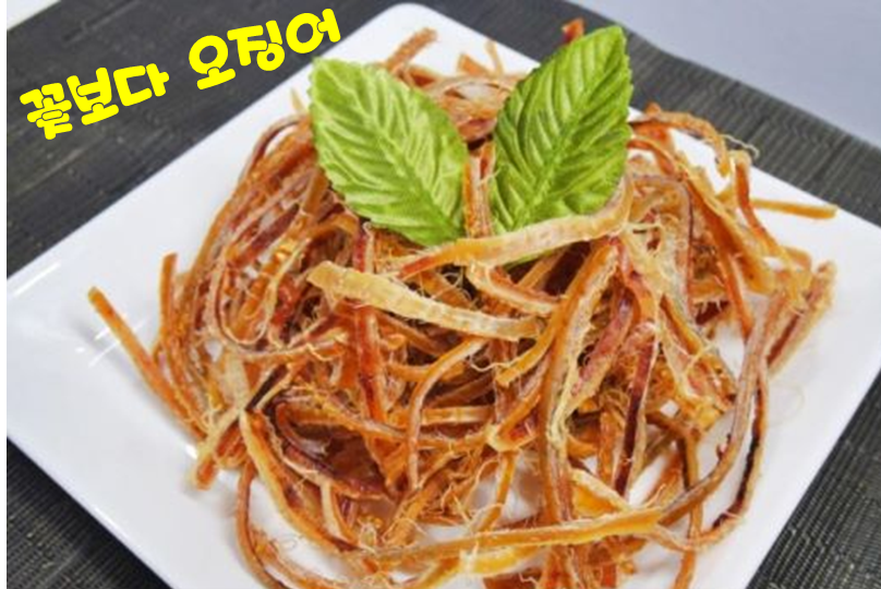 건어물-라온 먹거리숍&핸드메이드