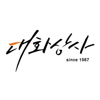 백선상사 이미지