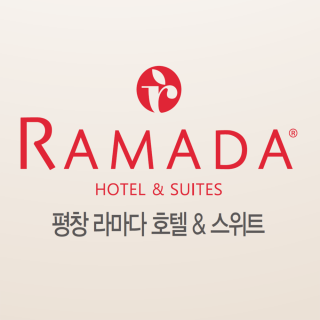 평창 라마다 호텔 특별분양