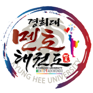 경희대멘토태권도점프스타줄넘기 경희대멘토태권도점프스타줄넘기