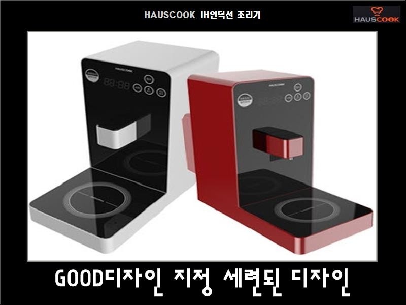 즉석 조리기 라면 끓이는기계 즉석 조리기 라면 끓이는기계