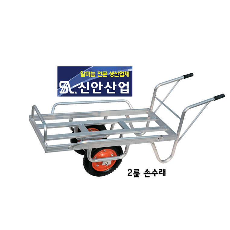 제품 상세-(주)신안산업