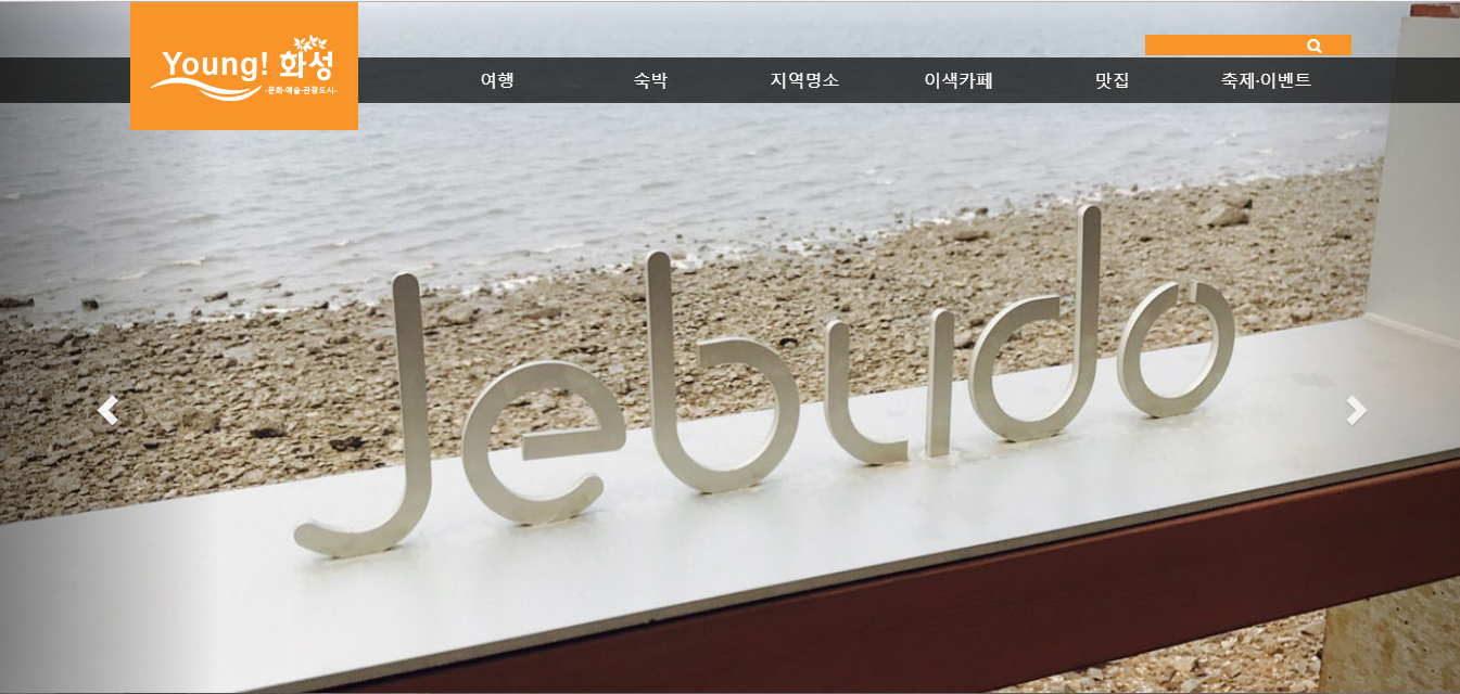 관련 사이트-문화콘텐츠디자인연구소