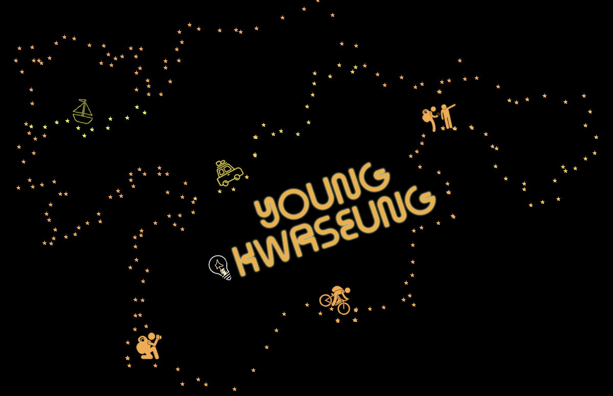 Young! 화성 소개 -문화콘텐츠디자인연구소
