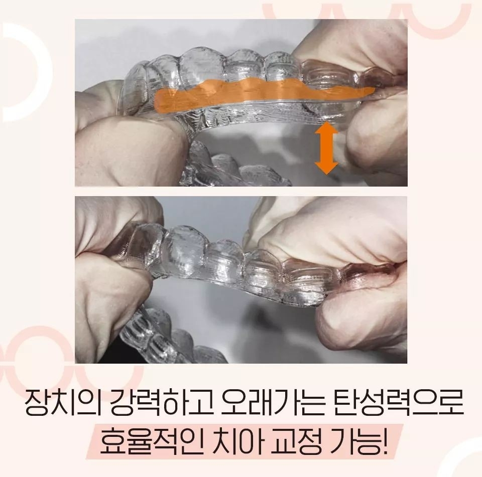 진료과목-보스톤클래식치과