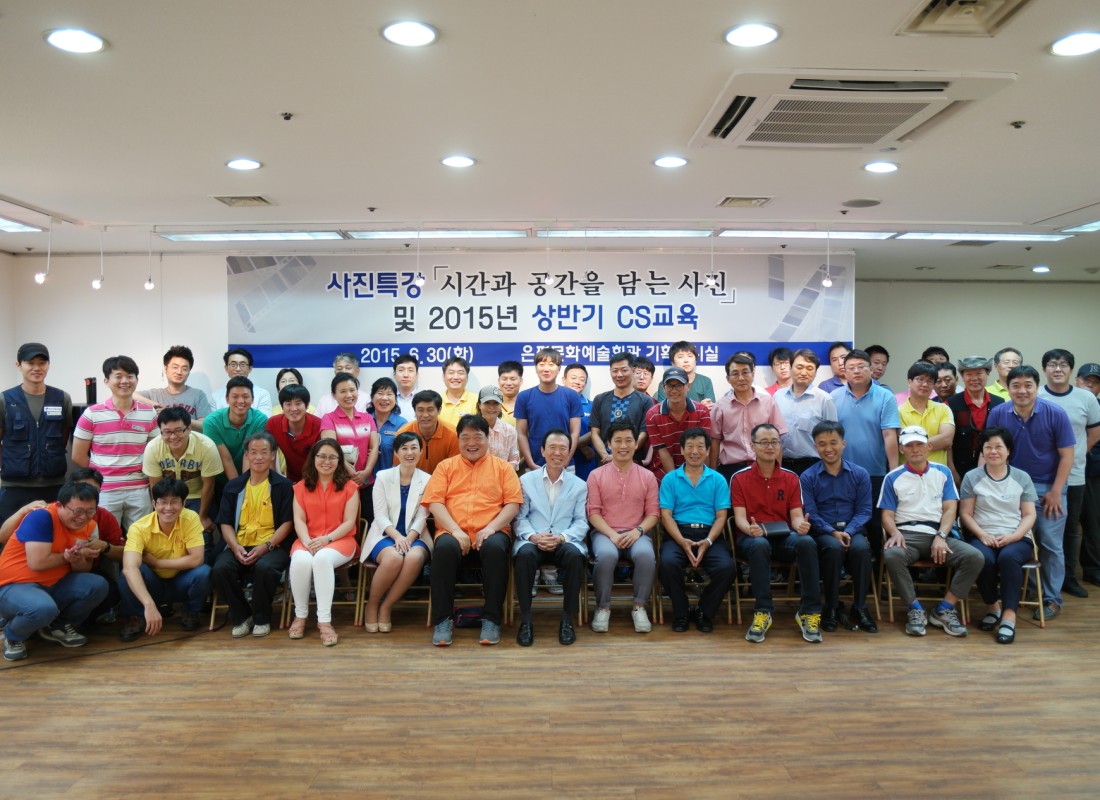 정승 제 현장 강의 강의현장 | Soo consulting