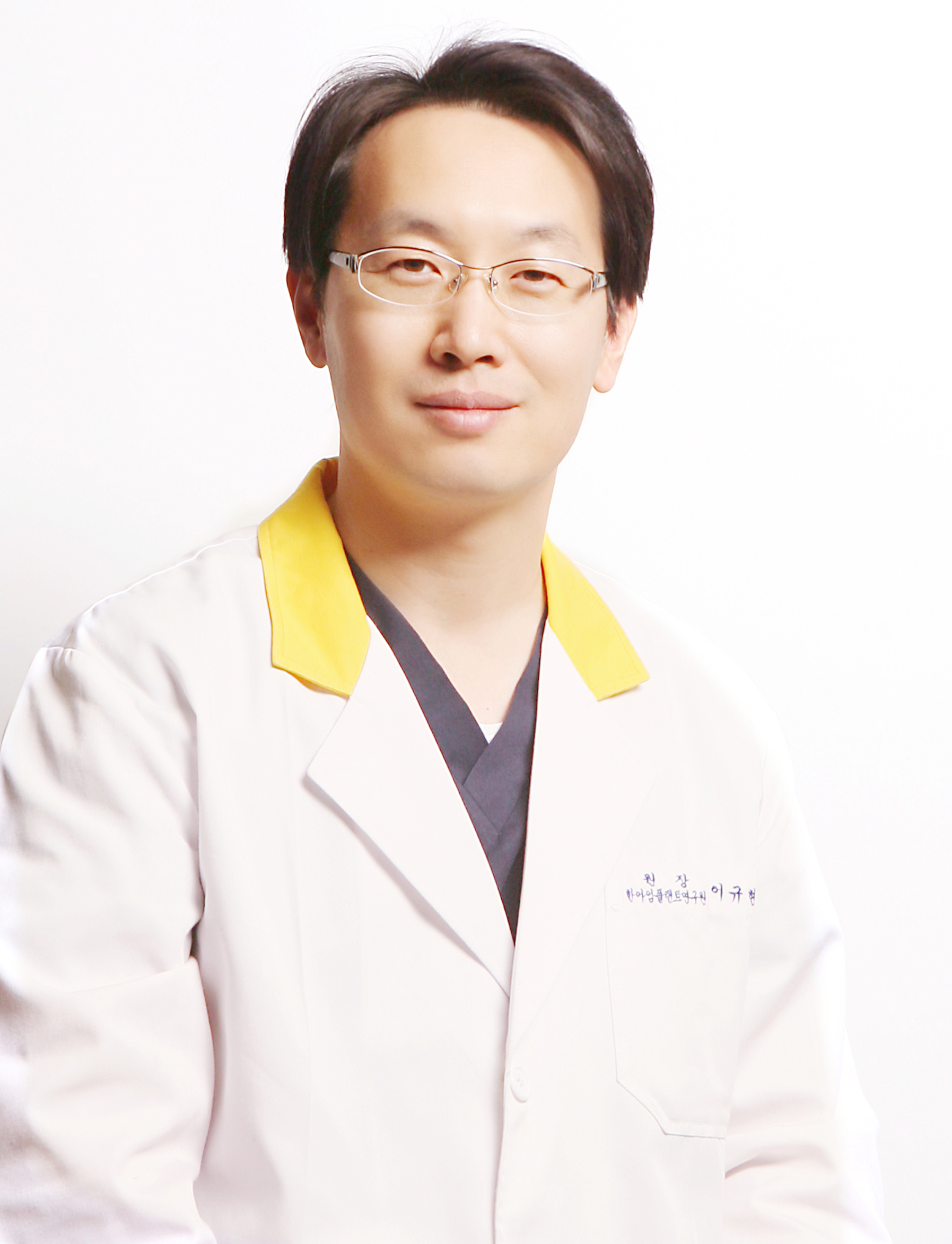 의료진안내-이규현치과의원