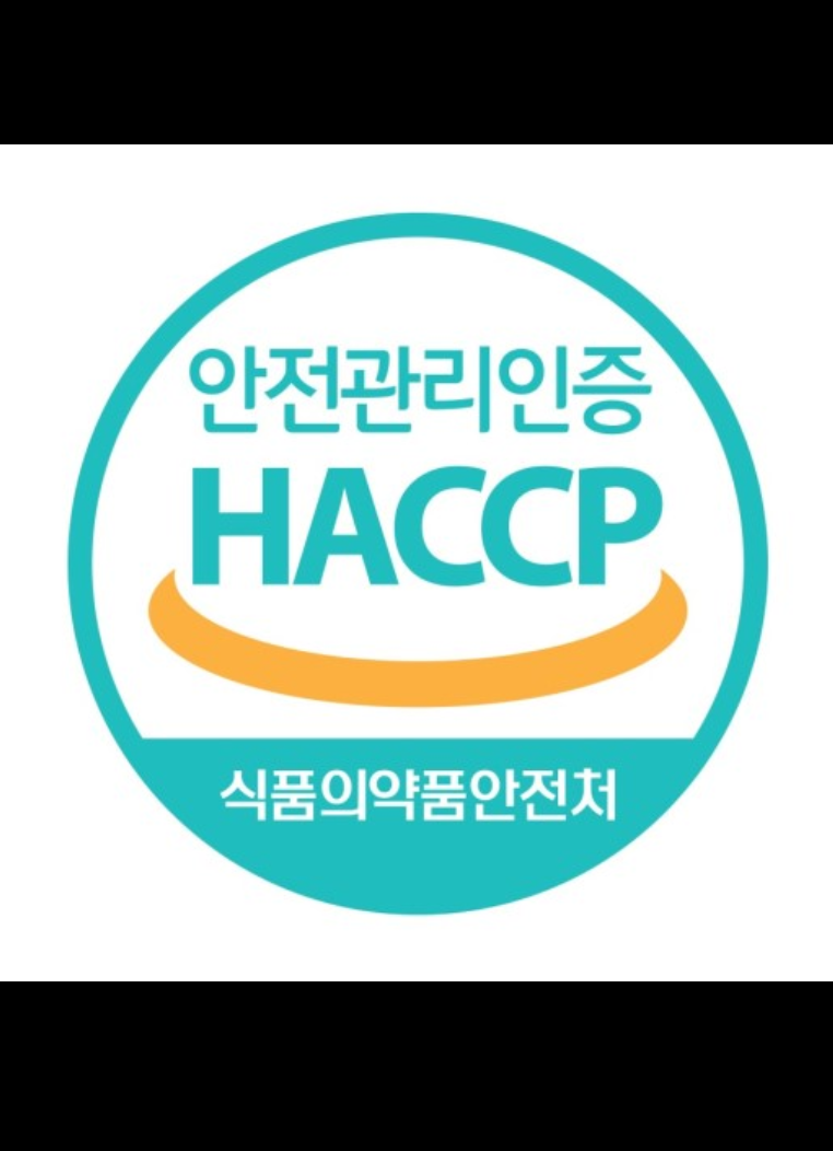 2024 전국 치킨점 주소록 CD - 치킨점, 치킨 프랜차이즈, 닭고기 음식점, 닭 가공업체, 닭 도소매업체, 치킨점 프랜차이즈별 분류 등 약 8만 2천 건 수록