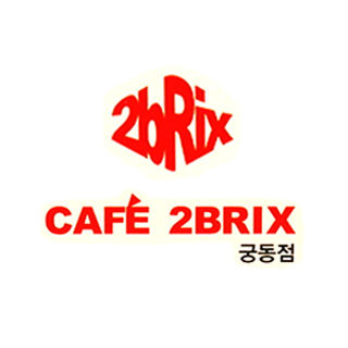 궁동카페 카페이브릭스