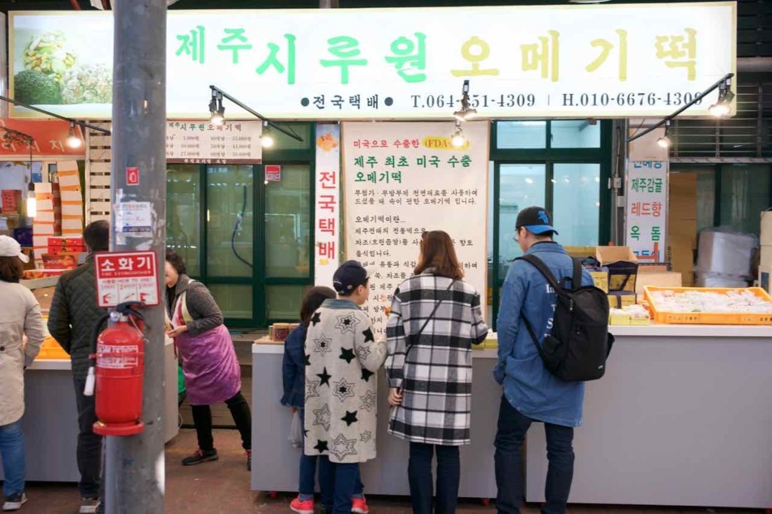 시루원 시루원