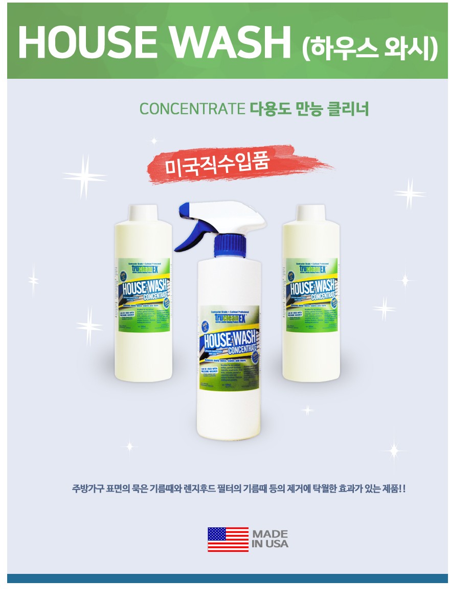 주)에스아이이엔지 주)에스아이이엔지