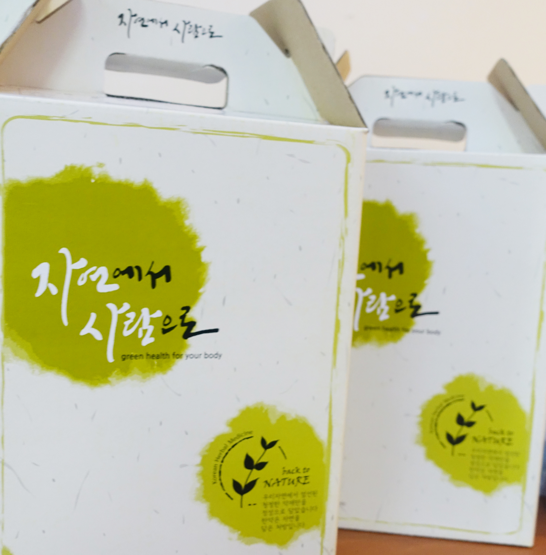 다이어트 탕약-남천동다이어트한약-정인부부