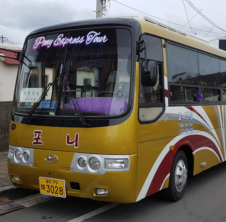 차량소개-제주언니투어