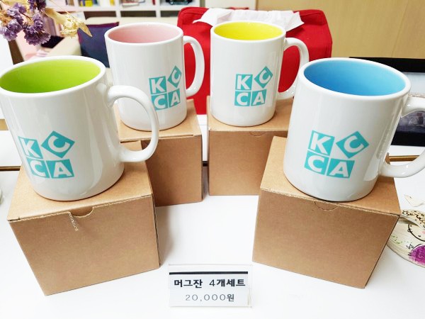 협회 머그컵을 판매합니다.