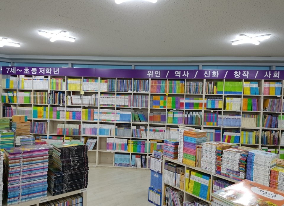 매장 소개-개똥이네 부산명지점
