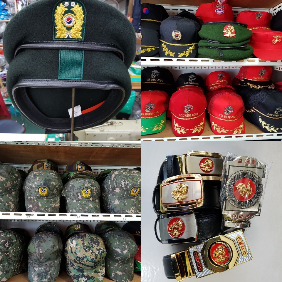 제품안내-용산 군장점 미광사