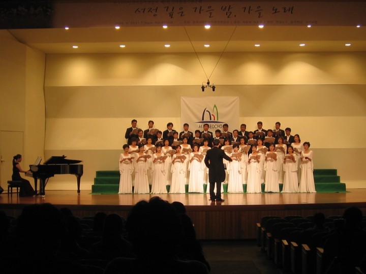 2004 100인창작 연주회